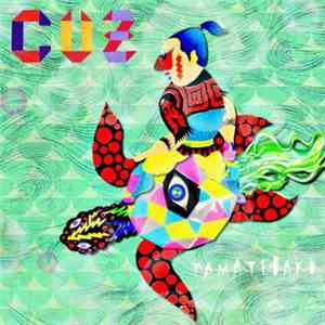 Cuz  - Tamatebako