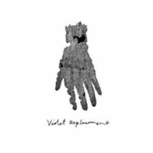 Grouper - Violet Replacement