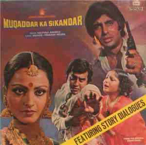 Kalyanji Anandji - Muqaddar Ka Sikandar