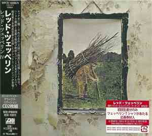Led Zeppelin - Untitled