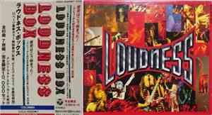 Loudness  - Loudness Box