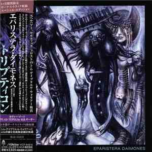 Triptykon - Eparistera Daimones