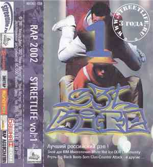 Various - RAP 2002 STREETLIFE vol.1