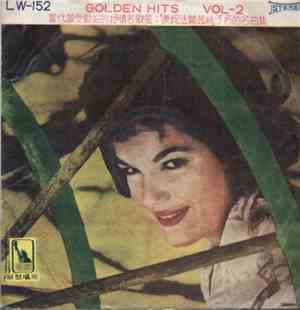 Connie Francis - Golden Hits Vol-2