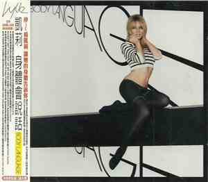 Kylie Minogue - Body Language