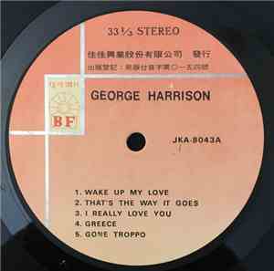 George Harrison - Gone Troppo