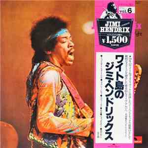 Jimi Hendrix - Isle Of Wight