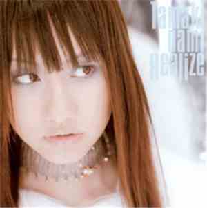 Nami Tamaki - Realize