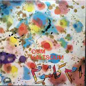 Oum Kaltsoum - Oum Kaltsoum
