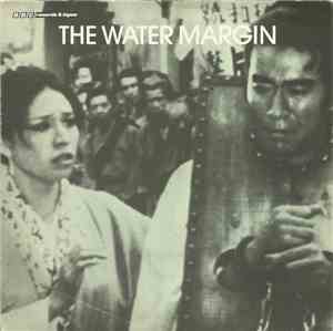 Pete Mac Junior / Godiego - The Water Margin