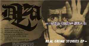 The Dreadful Eardrum Assault - Real Grime Stories EP
