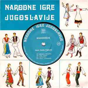 Etuška Poljaković - Narodne Igre Jugoslavije - Makedonija