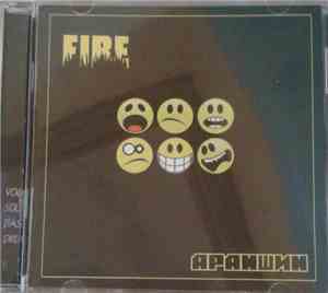 Fire  - Араншин
