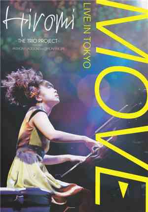 Hiromi - Move: Live In Tokyo