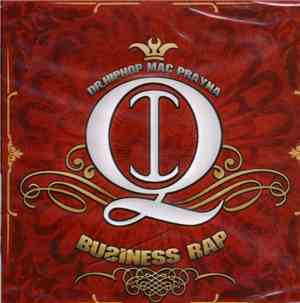 IQ  - Business Rap