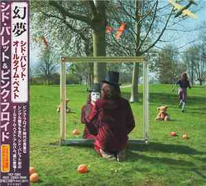 Syd Barrett - An Introduction To Syd Barrett