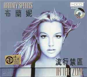 Britney Spears - In The Zone