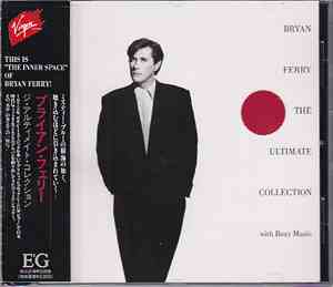 Bryan Ferry = ブライアン・フェリー - The Ultimate Collection (With Roxy Music) = ジ・アル ...
