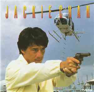 Jackie Chan - ジャッキー・チェン Jackie Chan