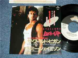 Jimi Jamison - Ever Since The World Began
