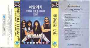 Metallica - ...And Justice For All Live