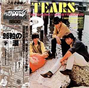 Question Mark And The Mysterians - 96 Tears