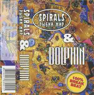 Spirals & Dolphin  - Рыбий Жир