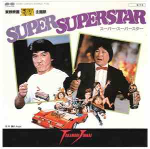 Takanori Jinnai - Super Superstar
