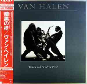 Van Halen - Women And Children First