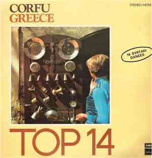 Various - Corfu Greece Top 14 - 14 Syrtaki Dances