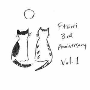 Various - Ftarri Third Anniversary Vol. 1