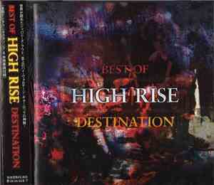 High Rise  - Best Of High Rise: Destination