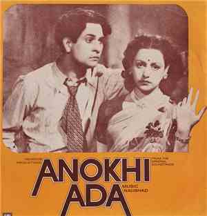 Naushad - Anokhi Ada