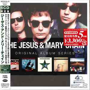 The Jesus & Mary Chain - Original Album Series
