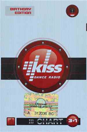 Various - Kiss FM Dance Radio Chart 3+1 (Birthday Edition)