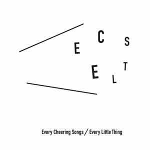 Every Little Thing - Every Cheering Songs