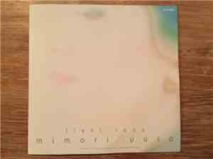 Mimori Yusa featuring Masakatsu Takagi - Light Song
