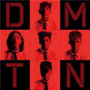 달마시안 - State of Emergency