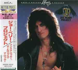 The Joe Perry Project - Once A Rocker, Always A Rocker