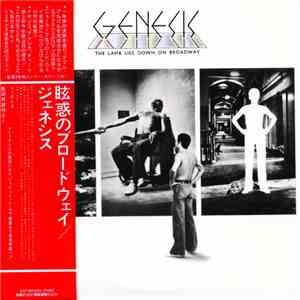 Genesis - The Lamb Lies Down On Broadway