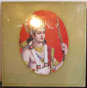 Various - Bhajan Mala