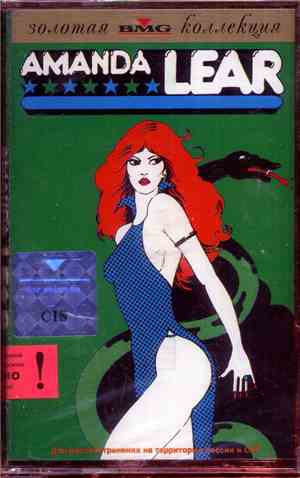 Amanda Lear - The Collection