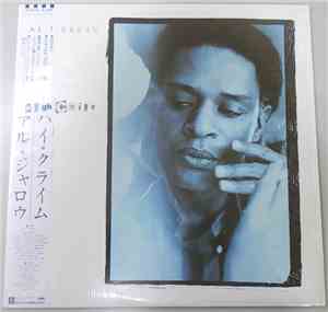 Al Jarreau - High Crime
