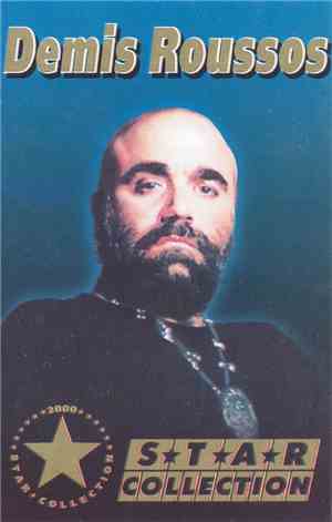 Demis Roussos - Star Collection