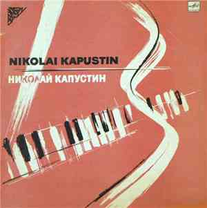 Николай Капустин - Nikolai Kapustin