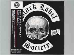 Black Label Society - Sonic Brew