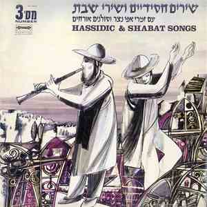 Effi Netzer Singers And Soloists Guests - Hassidic & Shabat Songs (Vol. 3)
