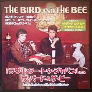 The Bird And The Bee - Love Letter To Japan