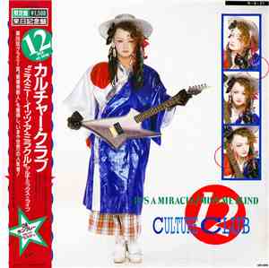 Culture Club - It's A Miracle / Miss Me Blind