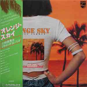 Izumi Kobayashi & Flying Mimi Band - Orange Sky - Endless Summer